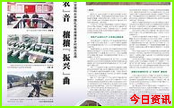 云南内分泌科最好医院排名