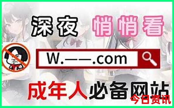 适合一个人静心旅游的地方